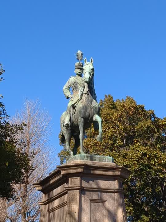 Einer der Japanischen Kaiser